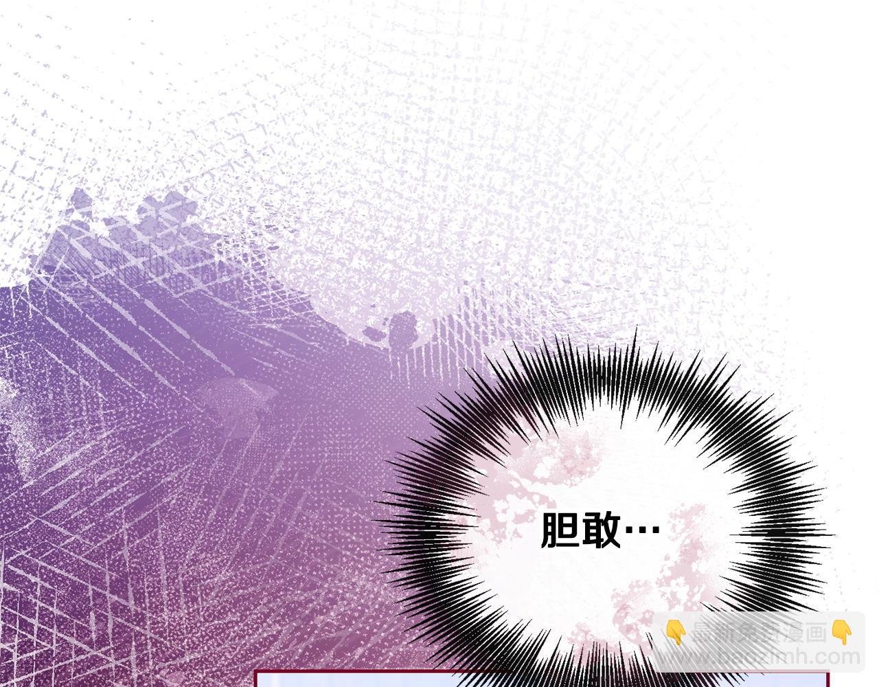 第40话 粘人精
