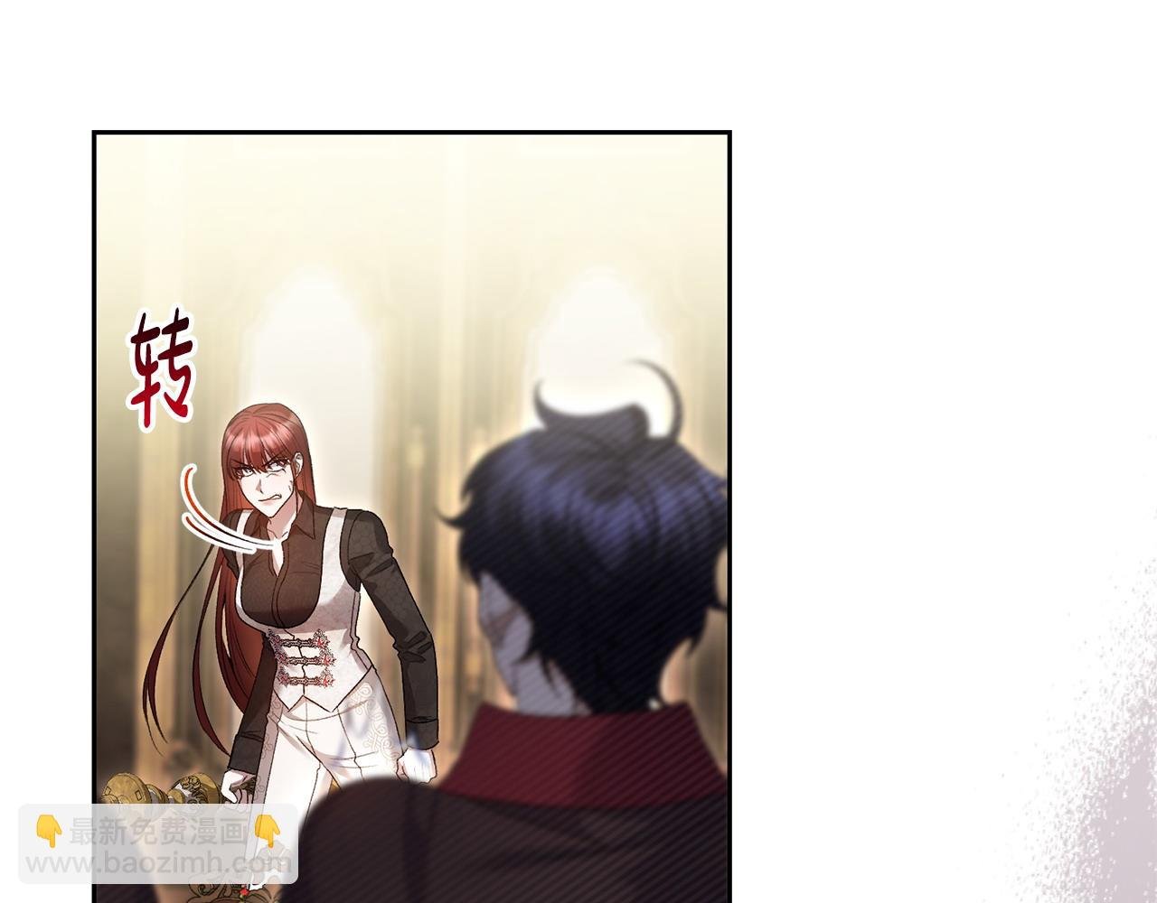 第40话 粘人精