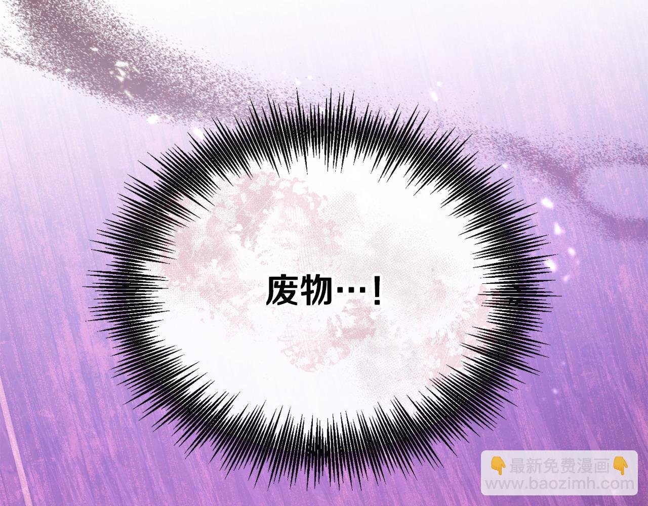 第40话 粘人精