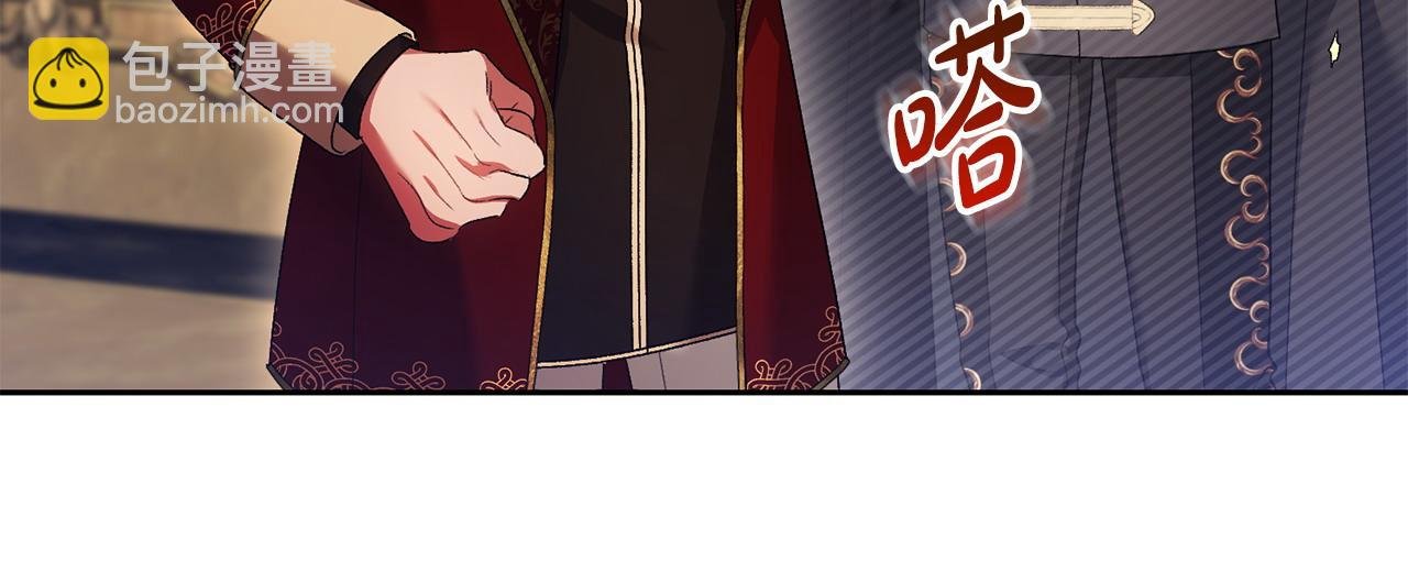第40话 粘人精