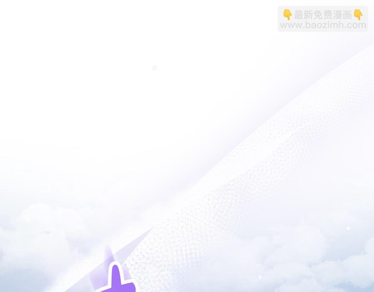 第42话 为爱而战
