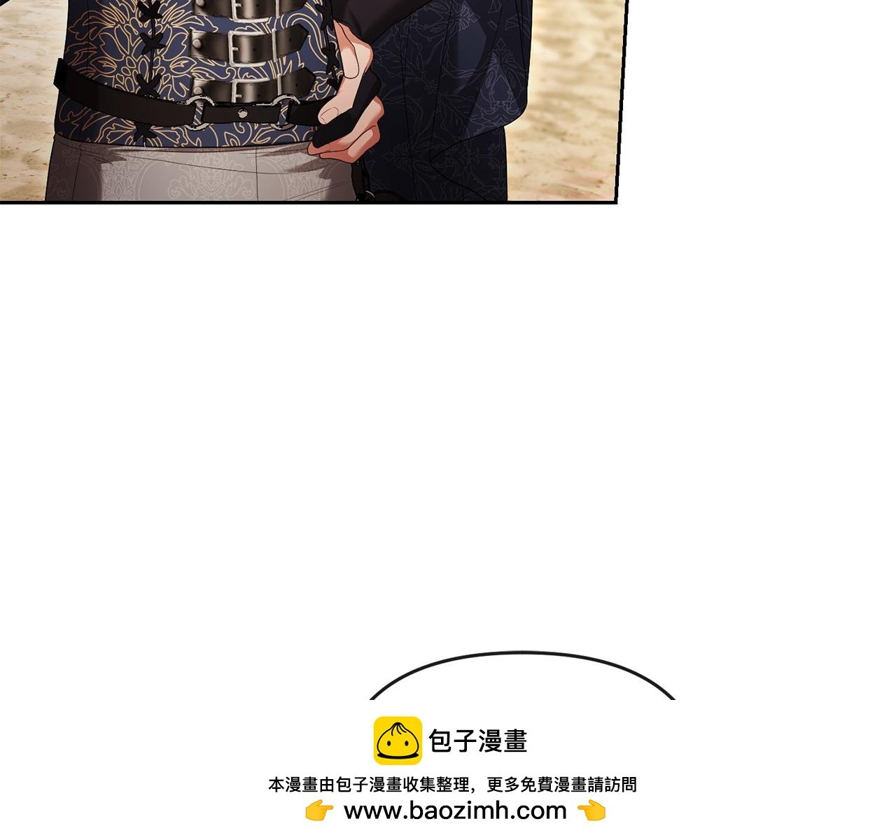第42话 为爱而战