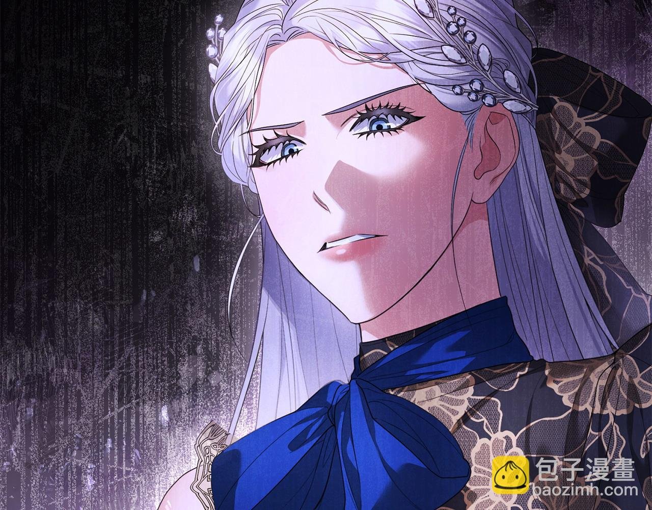 第43话 替女皇报仇