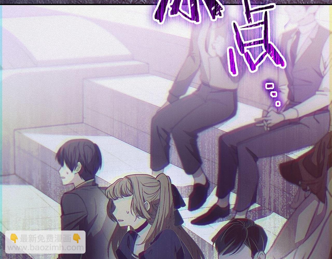 第43话 替女皇报仇