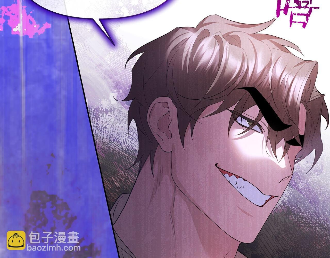 第43话 替女皇报仇