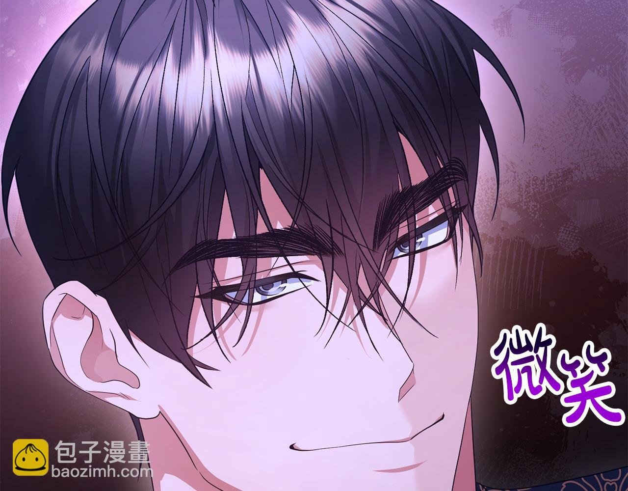 第44话 白忙一场