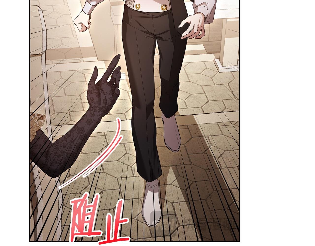 第44话 白忙一场