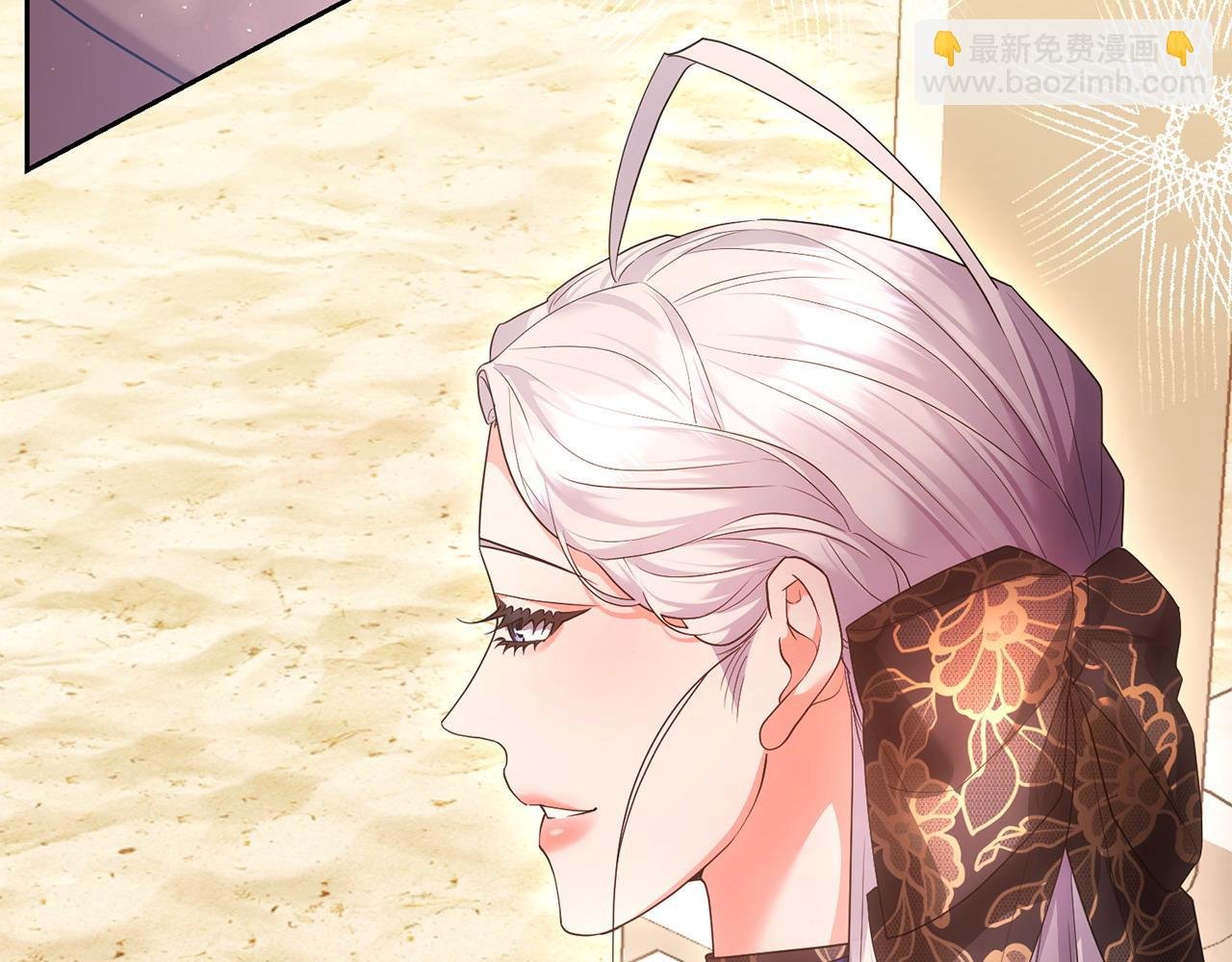 第44话 白忙一场
