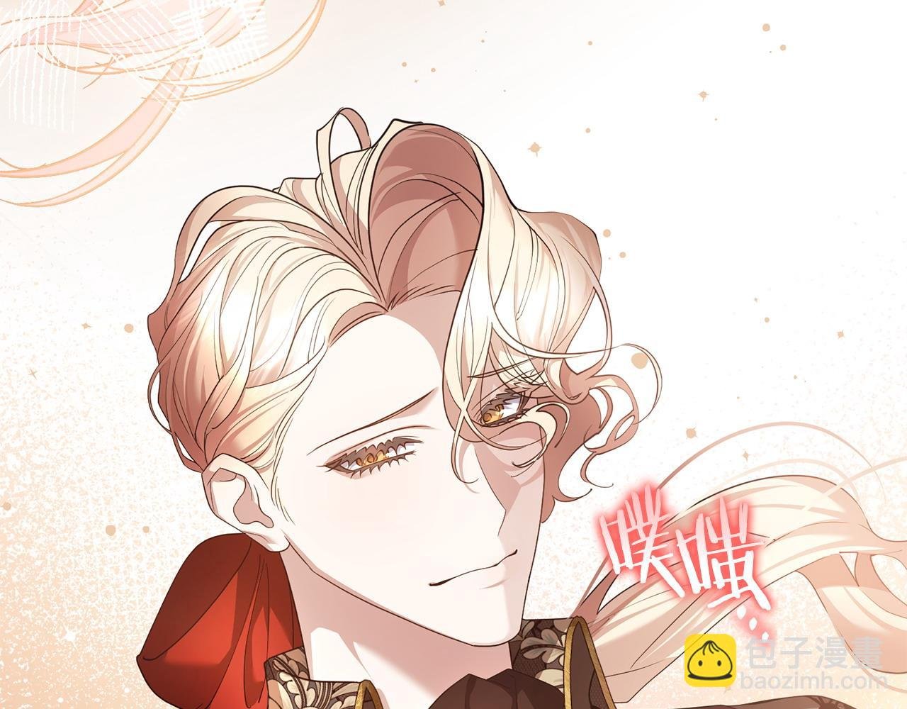第44话 白忙一场