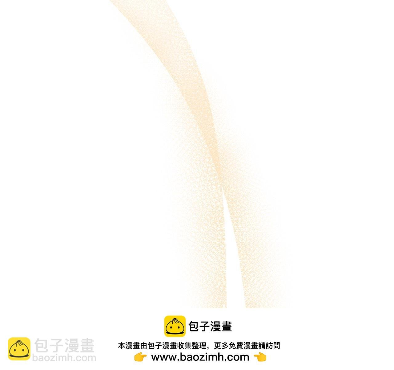 第44话 白忙一场