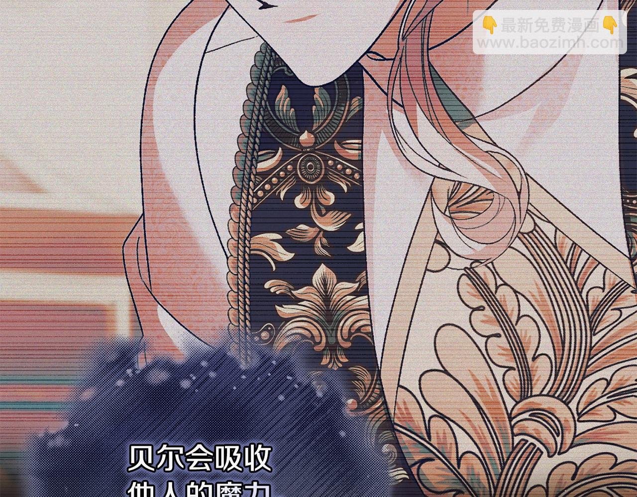 第45话 危急时刻