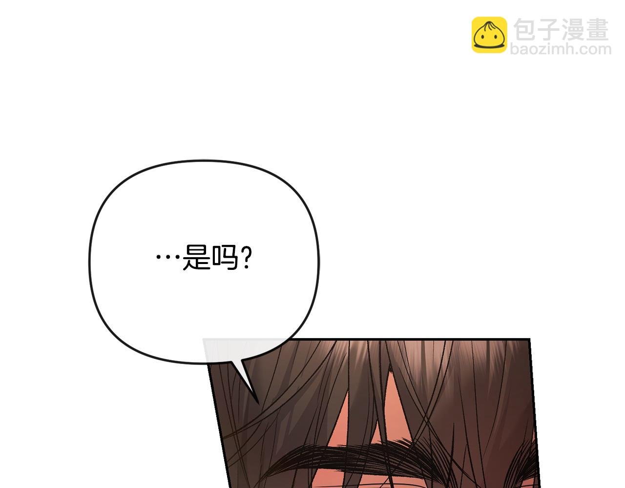 第45话 危急时刻