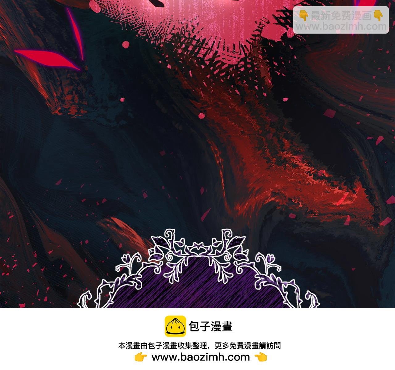 第45话 危急时刻