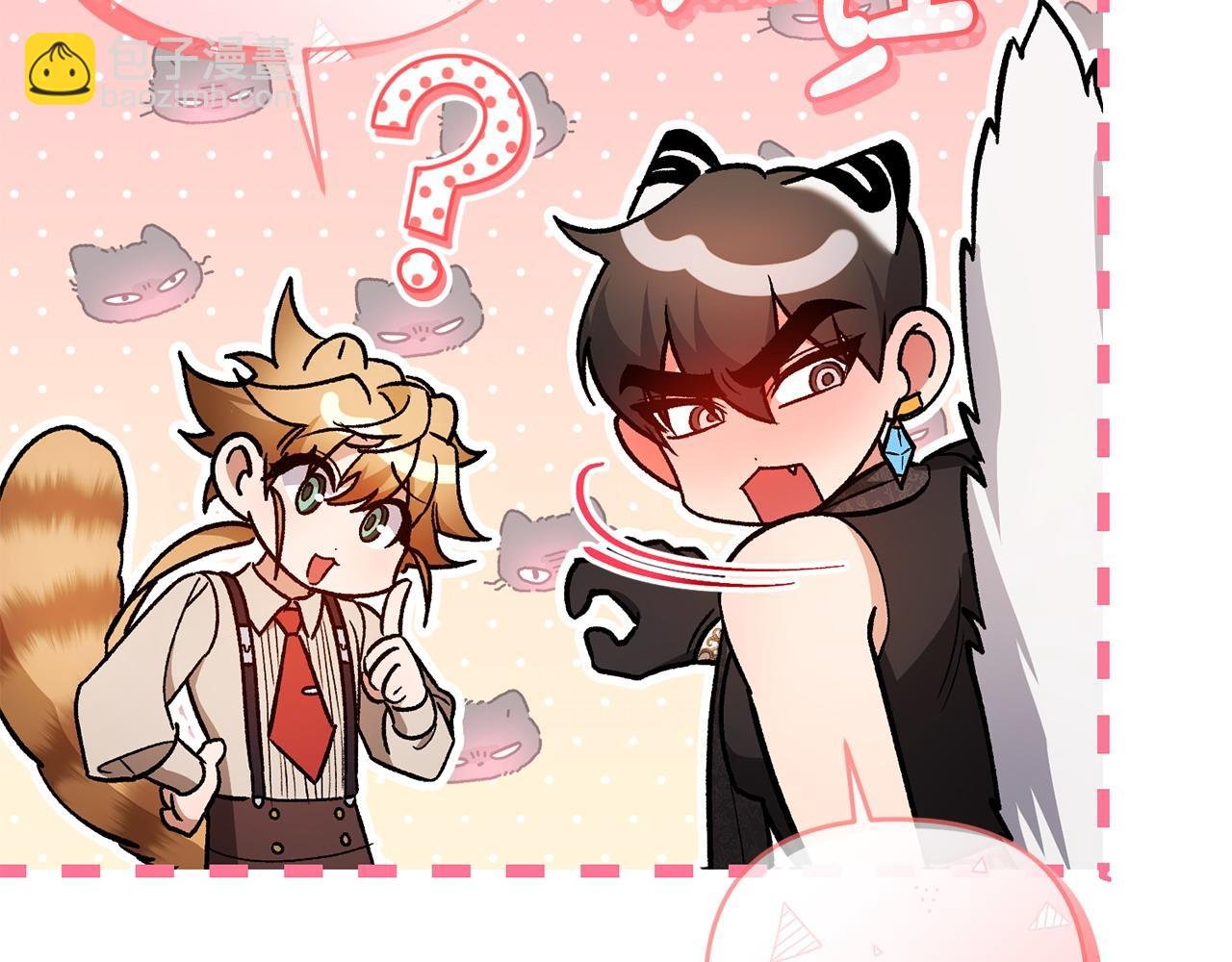 第46话 我要初恋了