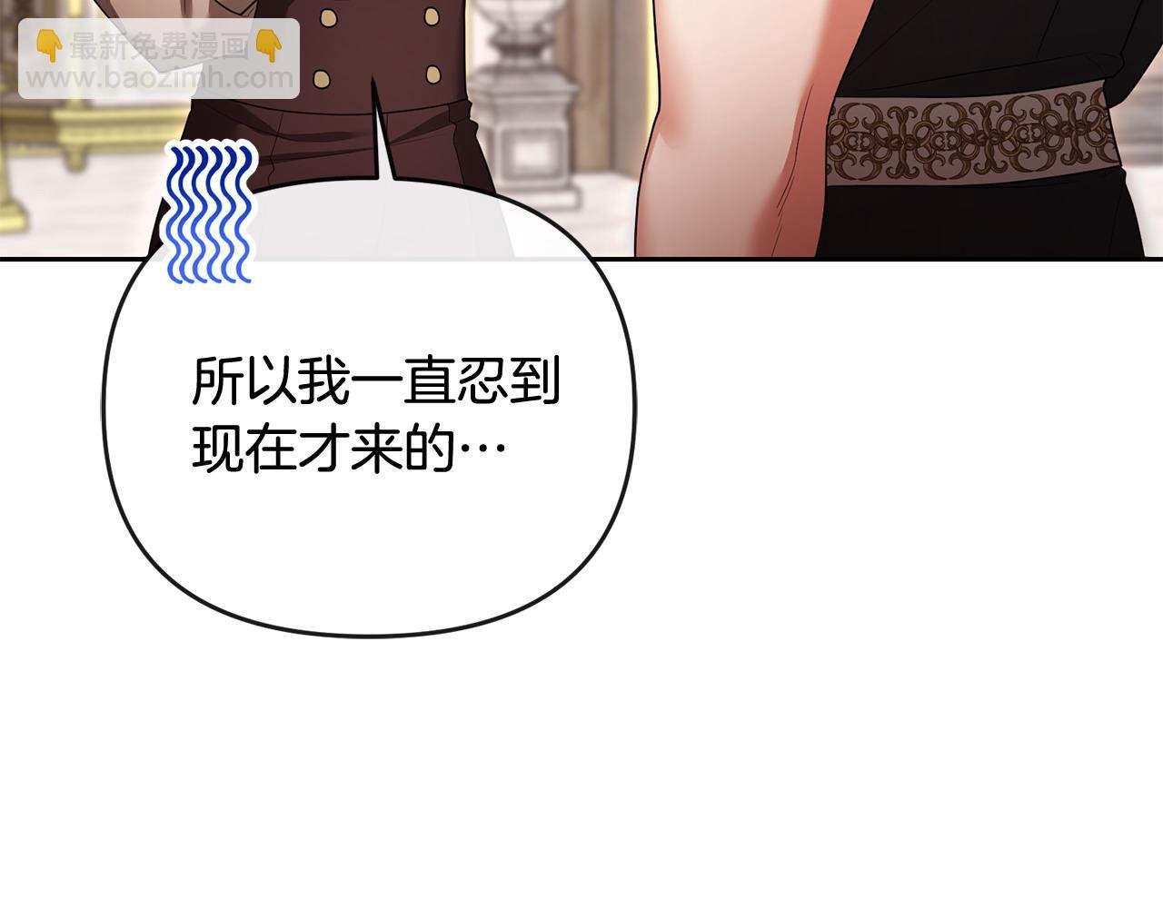 第46话 我要初恋了