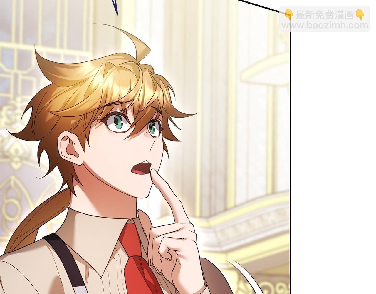 第46话 我要初恋了