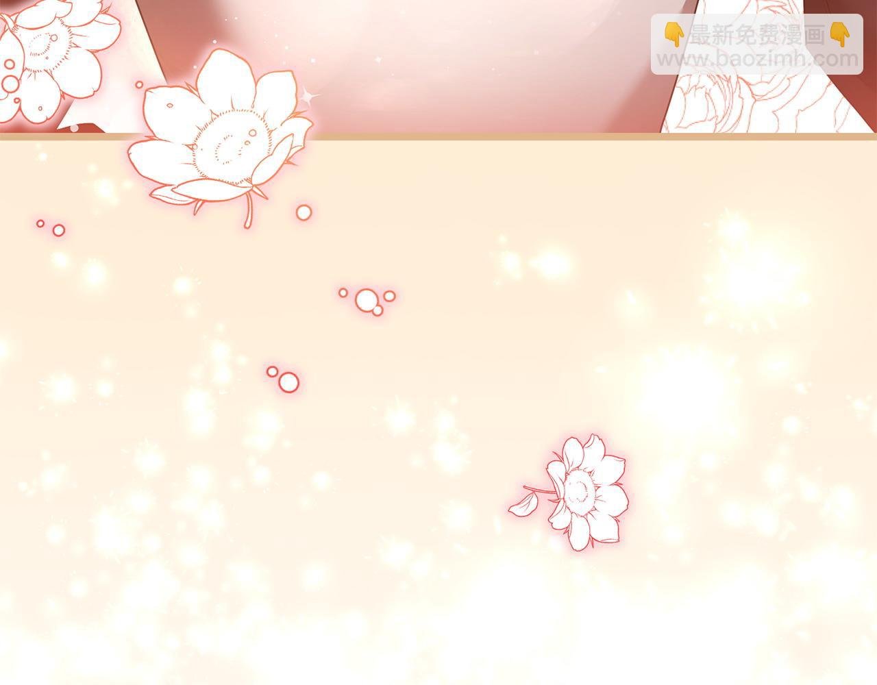 第47话 皇帝的嫉妒心