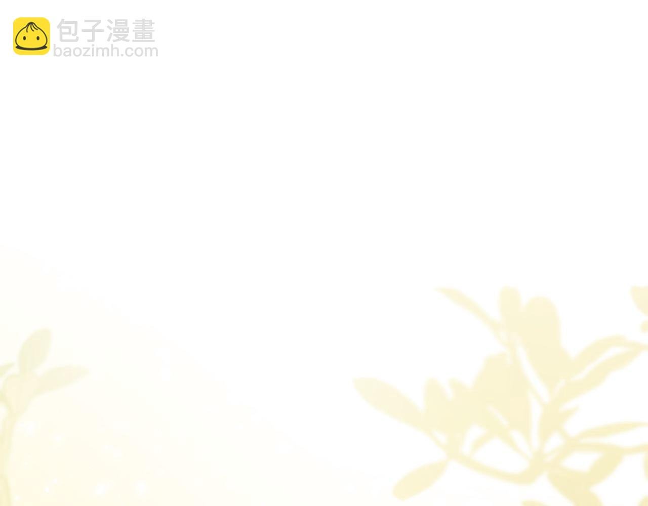 第47话 皇帝的嫉妒心