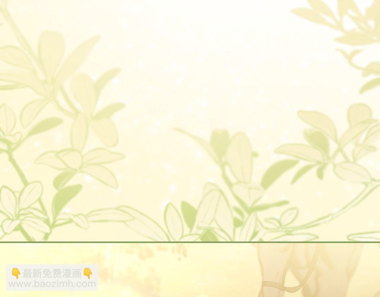 第47话 皇帝的嫉妒心