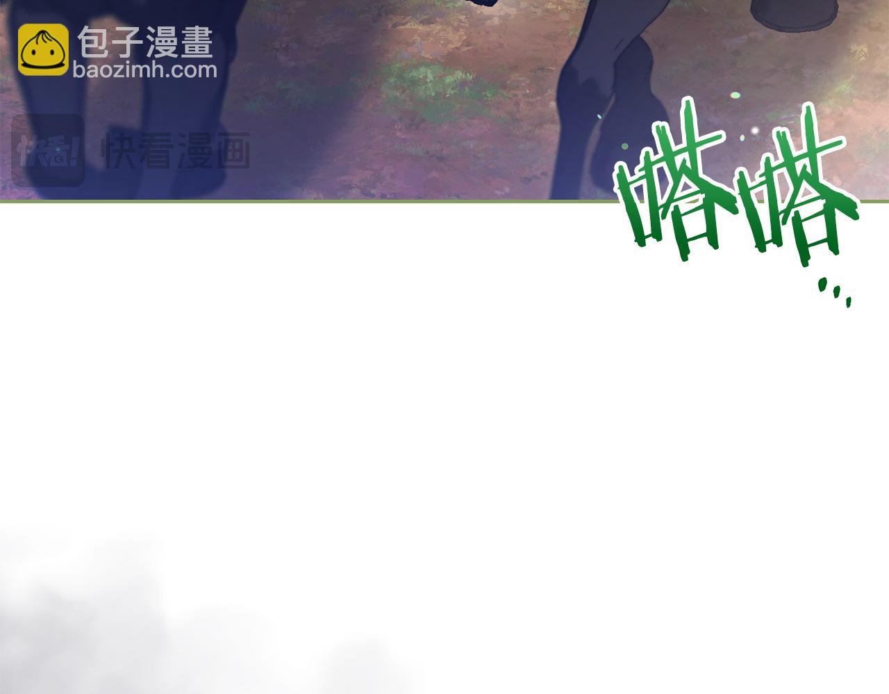 第47话 皇帝的嫉妒心