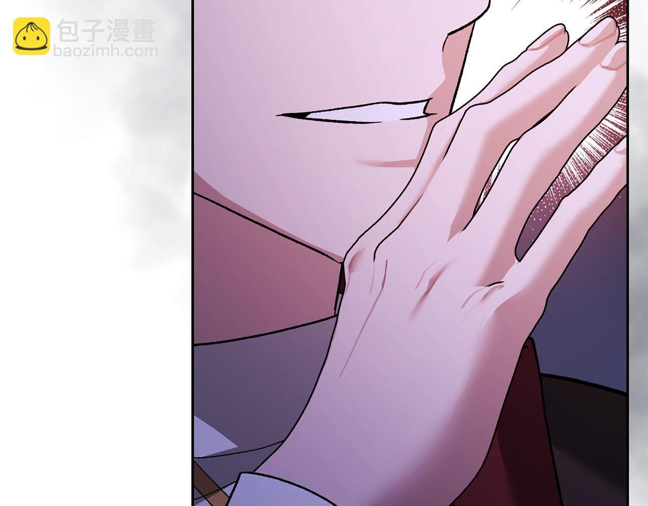 第47话 皇帝的嫉妒心