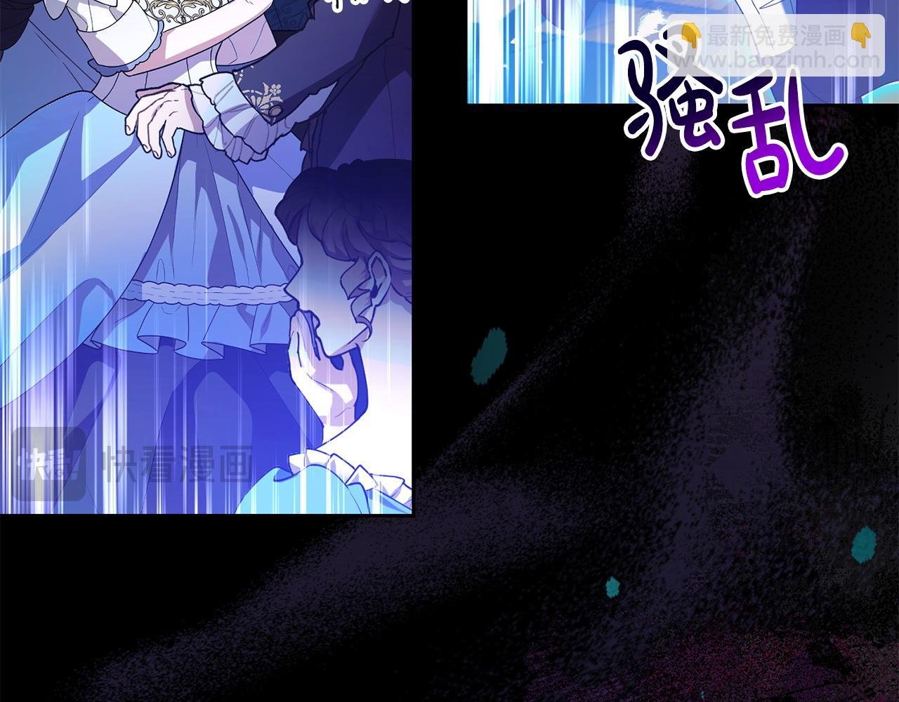 第48话 局势逆转