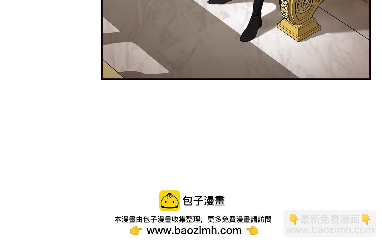 第48话 局势逆转