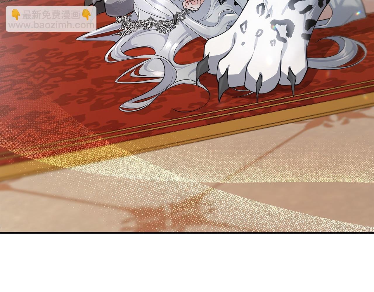 第4话 魔法师的保护