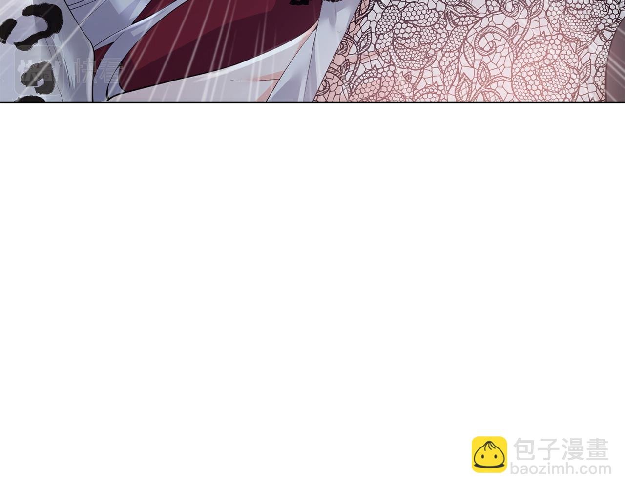 第4话 魔法师的保护