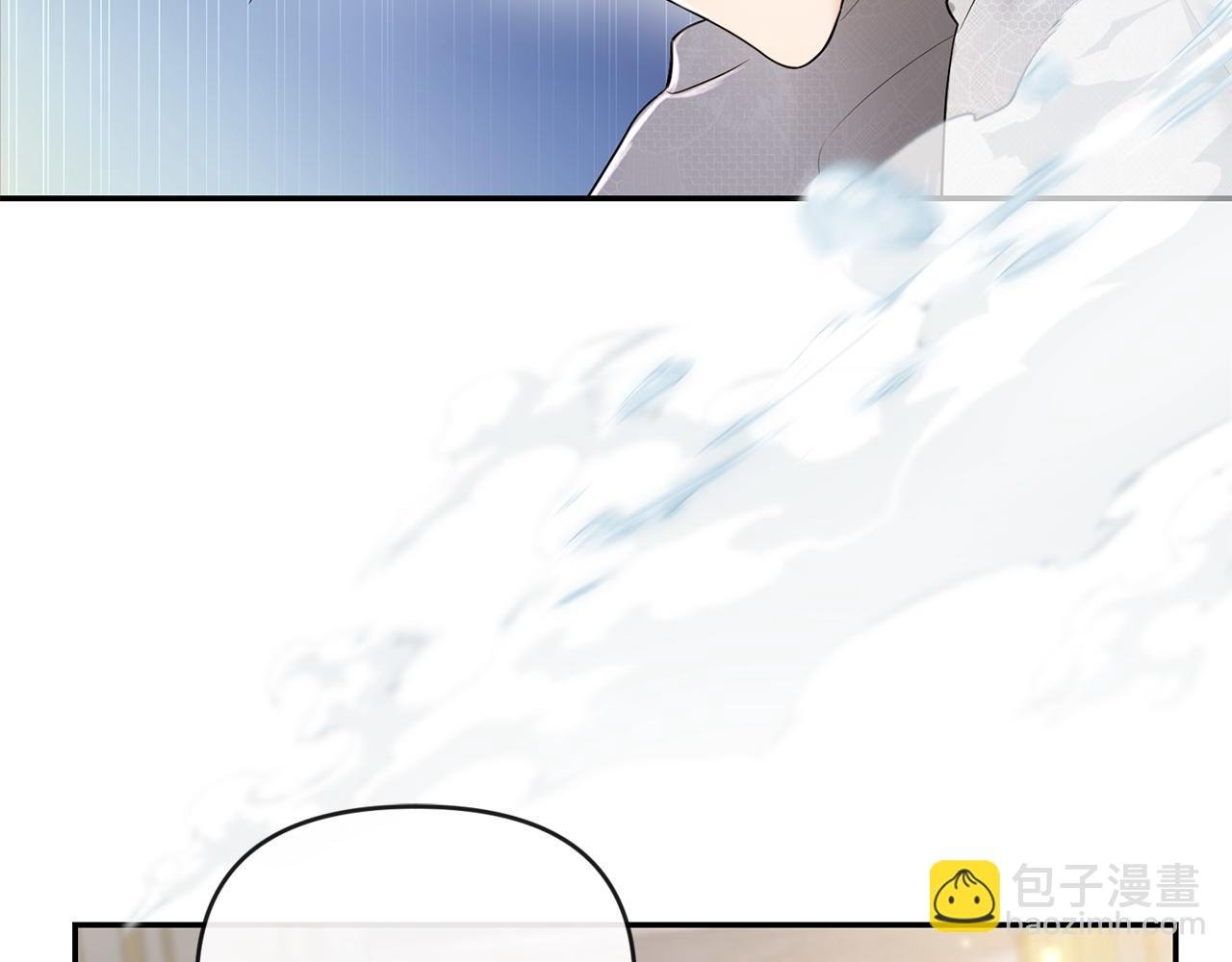 第4话 魔法师的保护