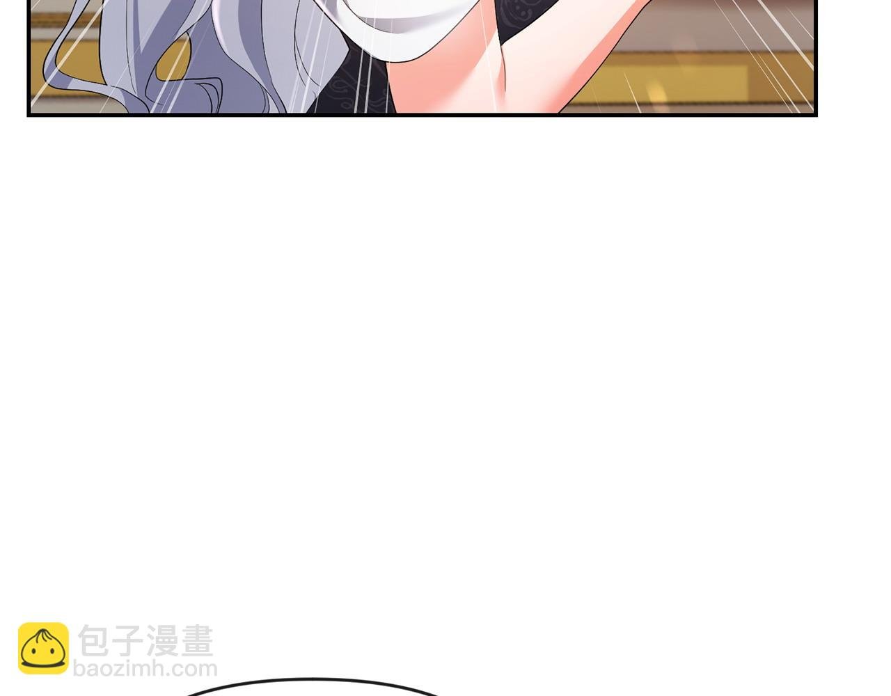 第4话 魔法师的保护