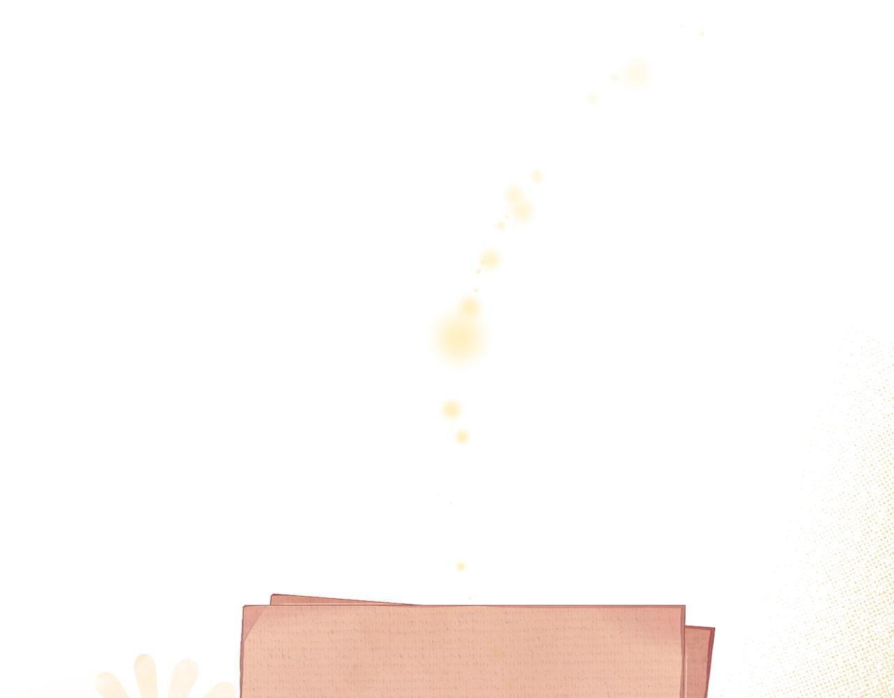 第4话 魔法师的保护