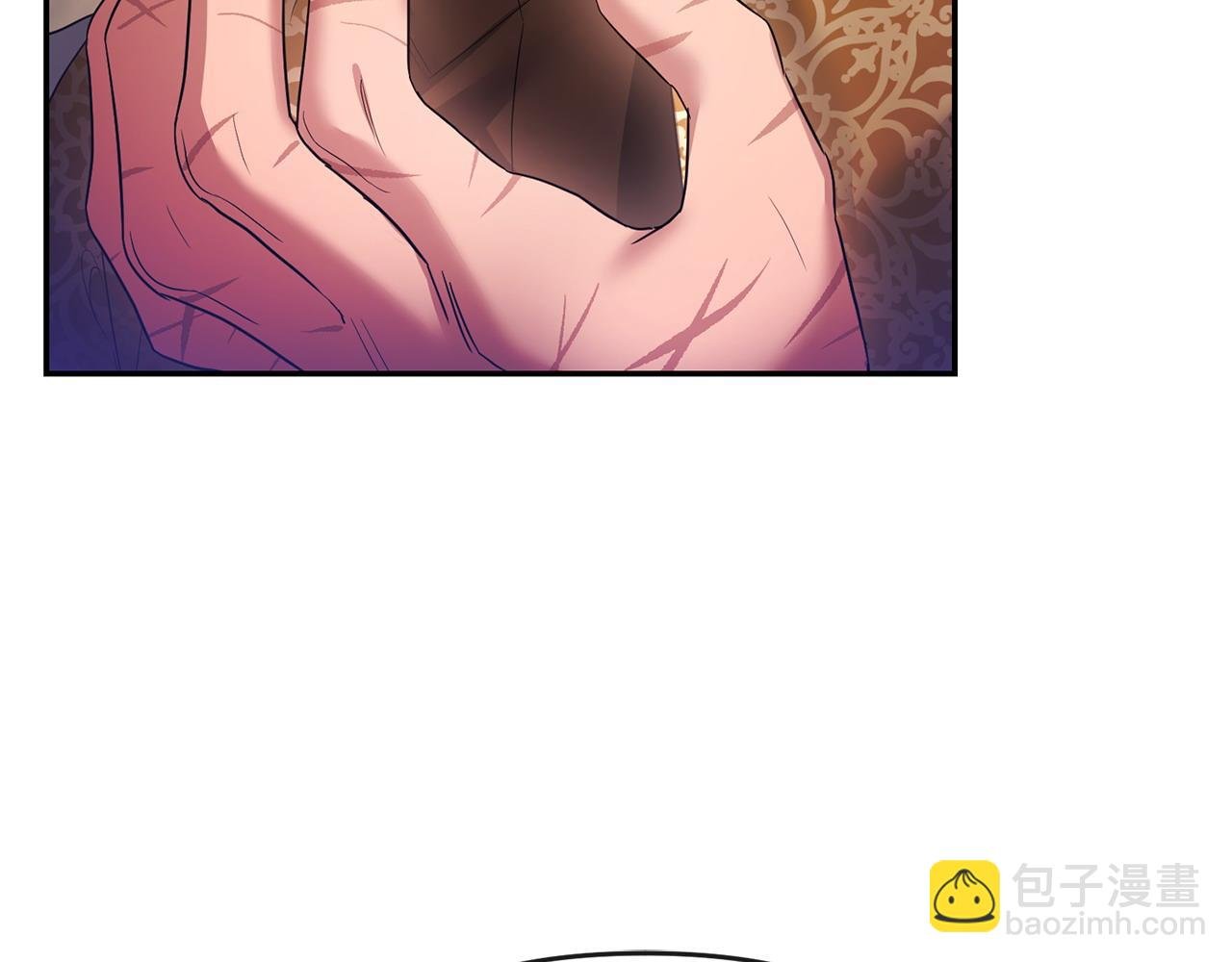 第49话 抓住她的弱点