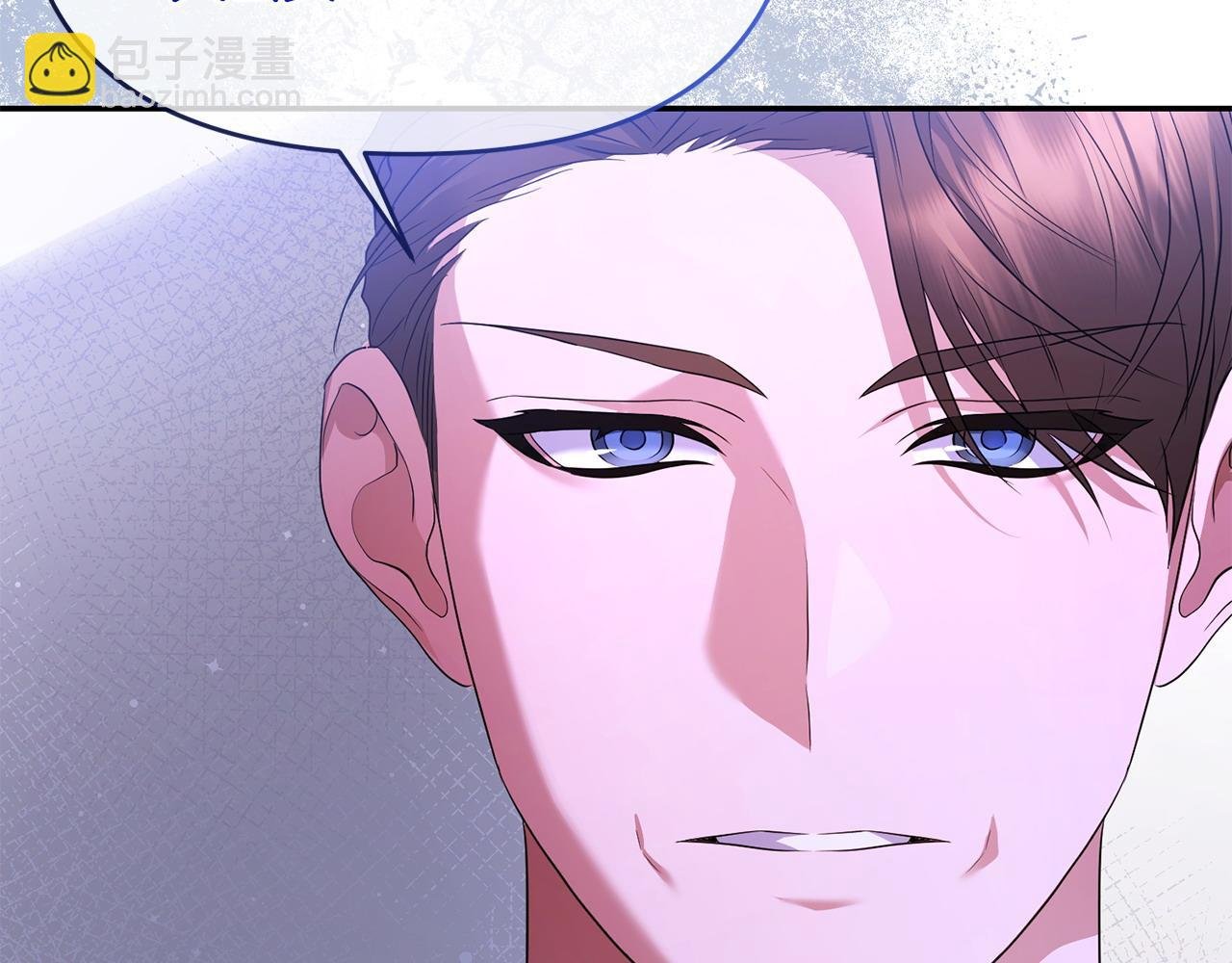 第49话 抓住她的弱点