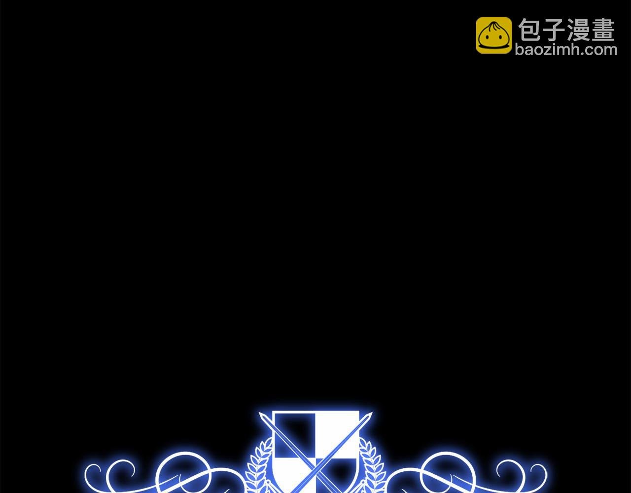 第50话 团体战