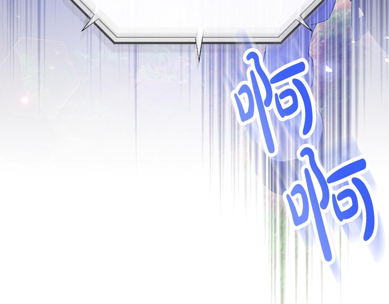 第50话 团体战