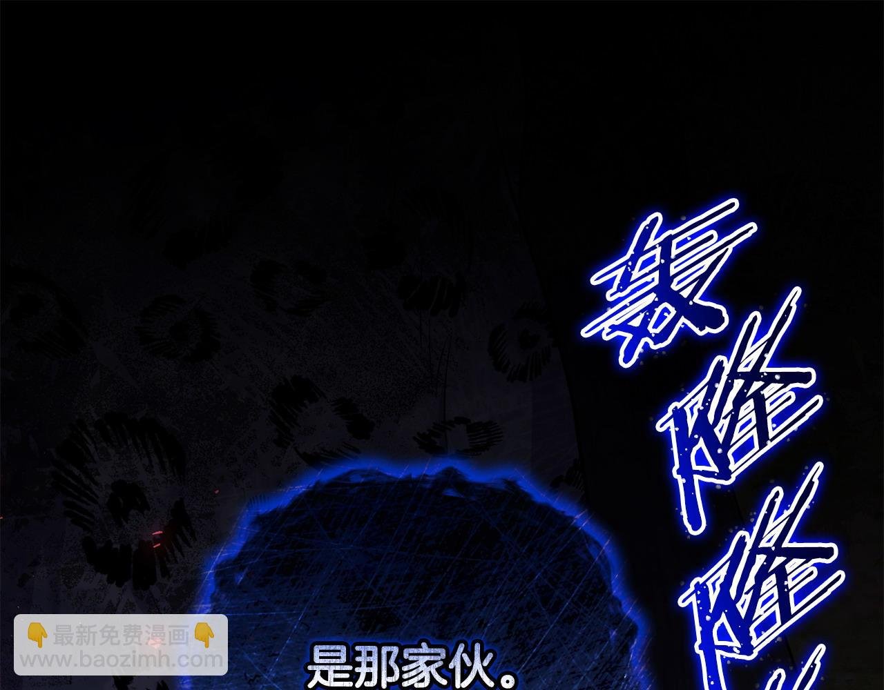 第51话 分头解决