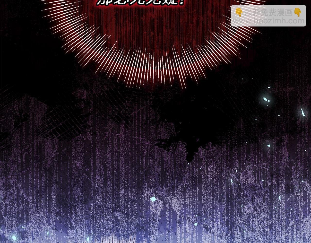 第51话 分头解决