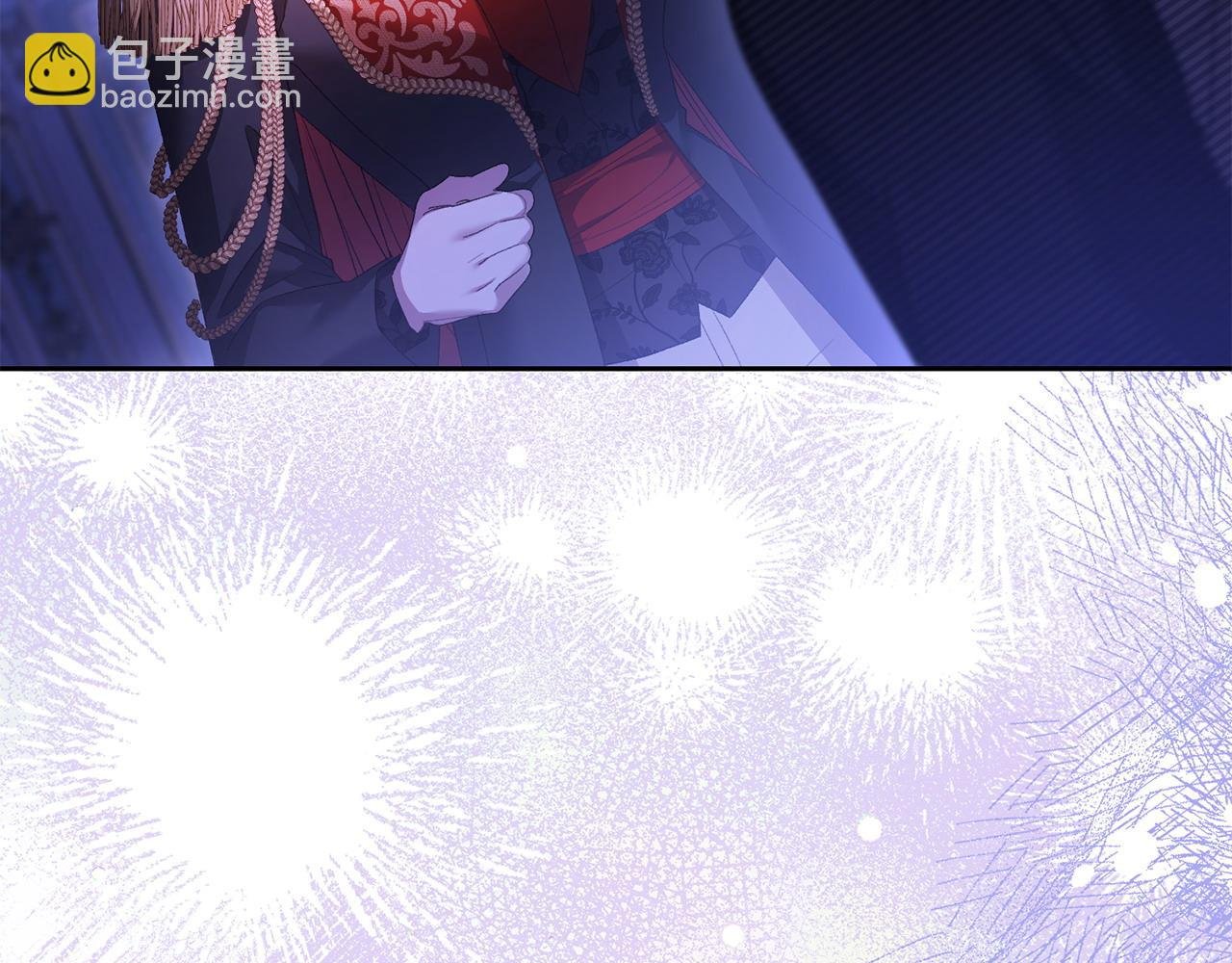 第53话 你中毒了?