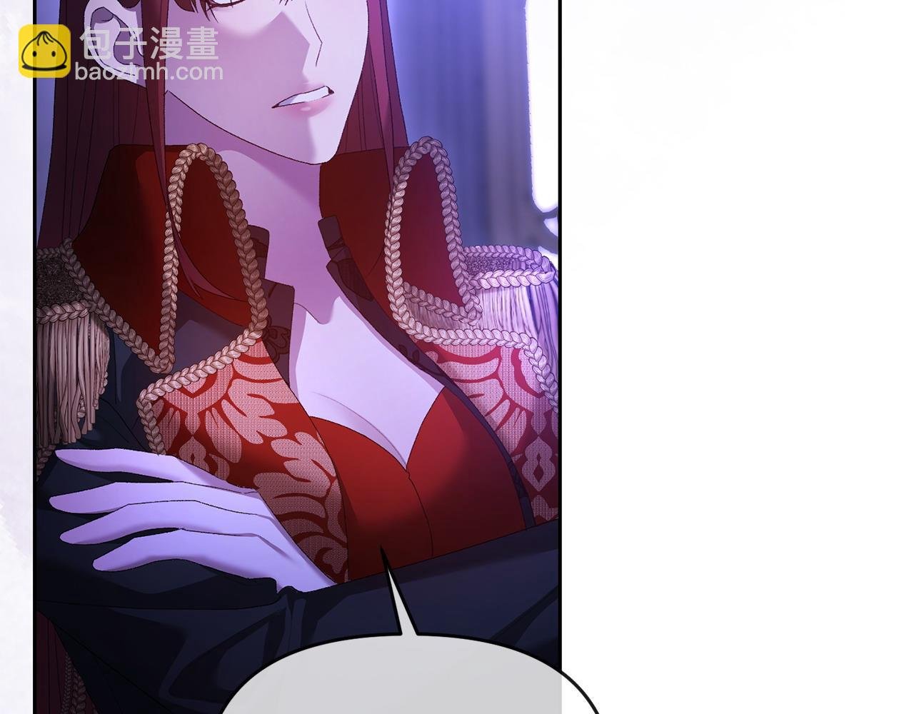 第53话 你中毒了?