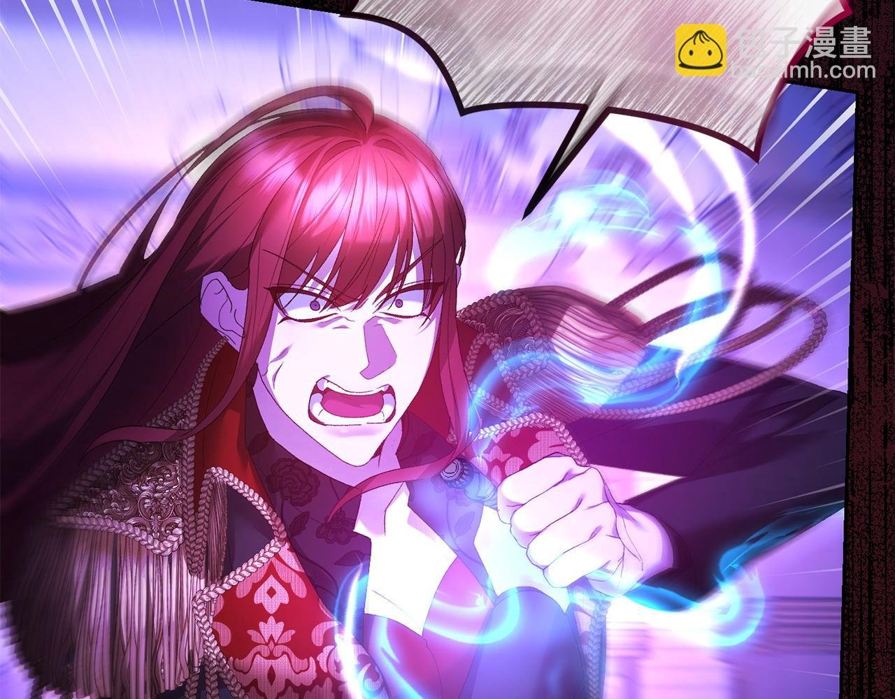 第53话 你中毒了?