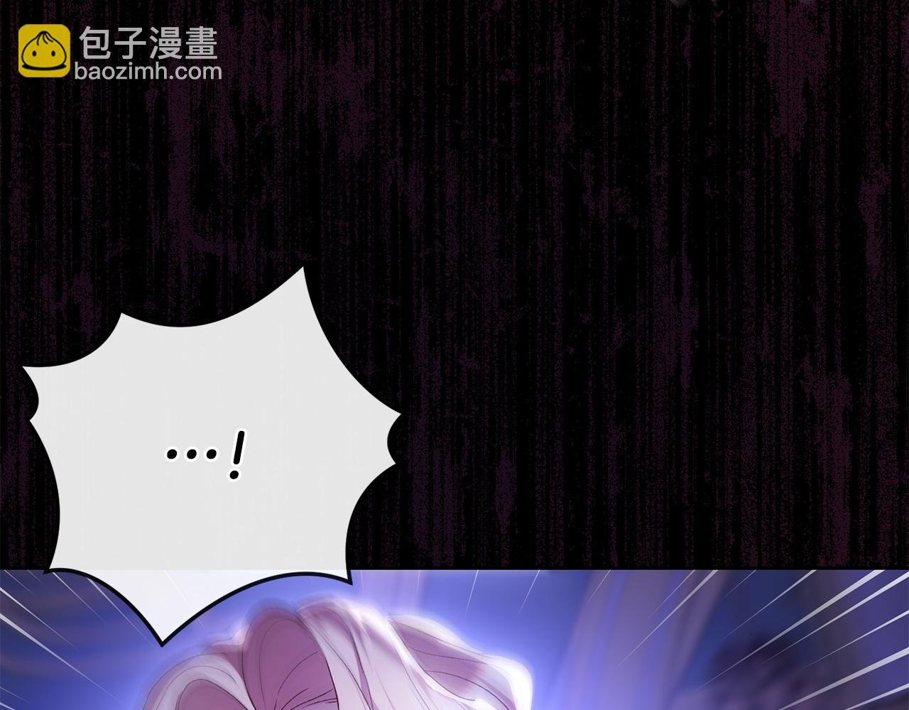 第53话 你中毒了?