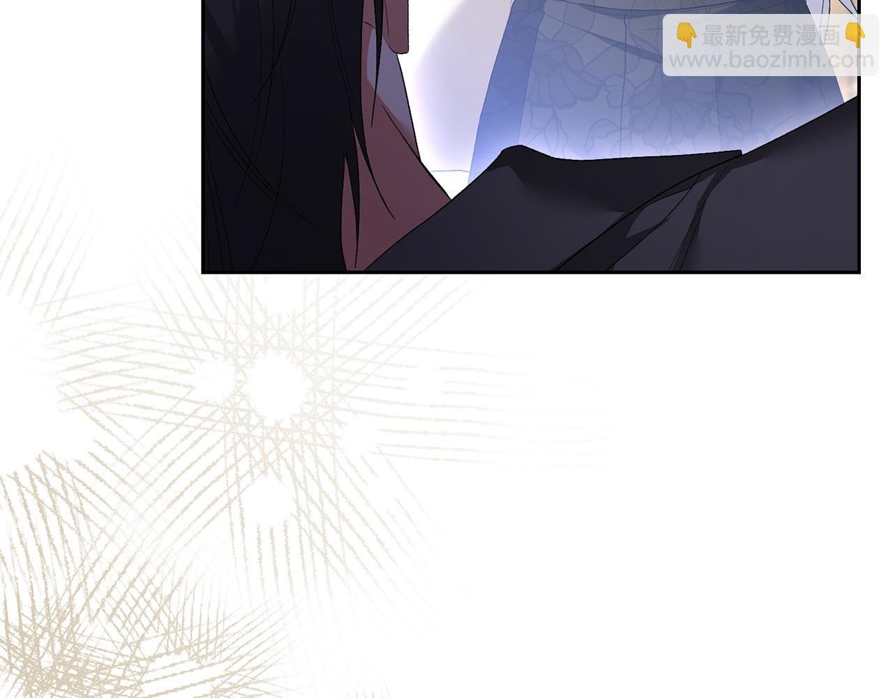 第54话 陪陪我吧