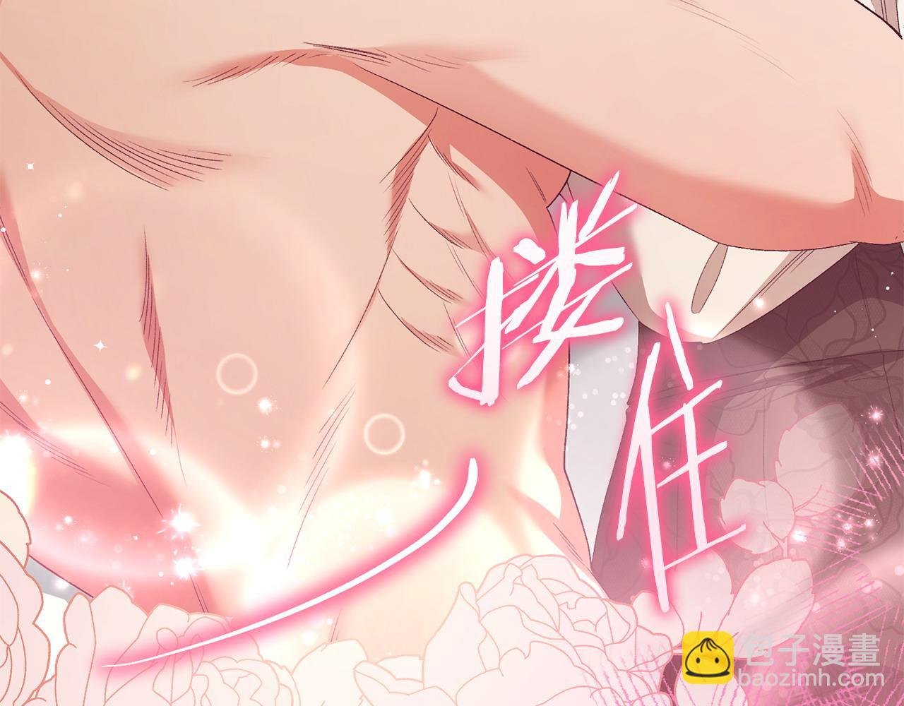 第55话 不许逃跑