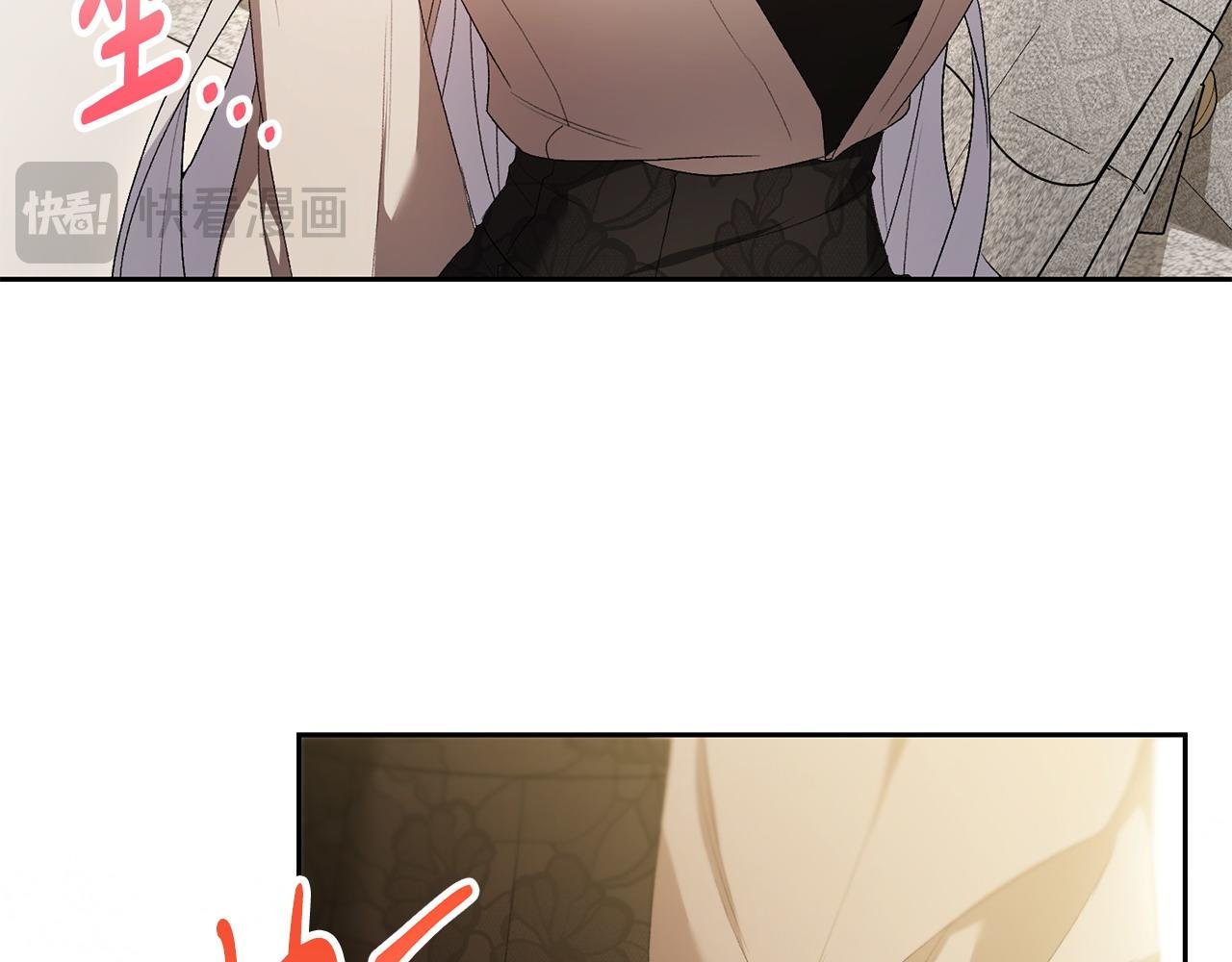 第55话 不许逃跑