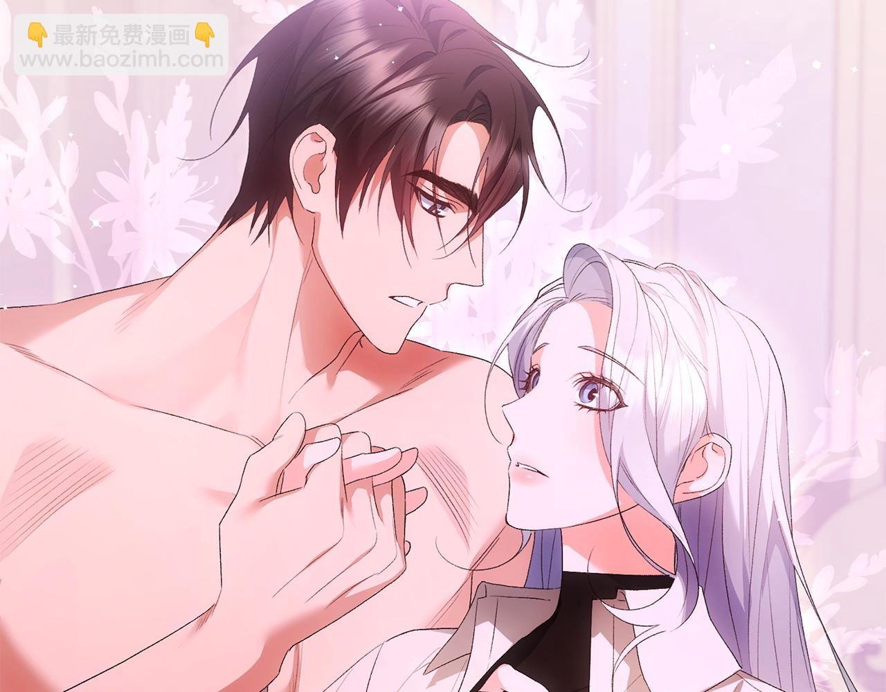 第55话 不许逃跑