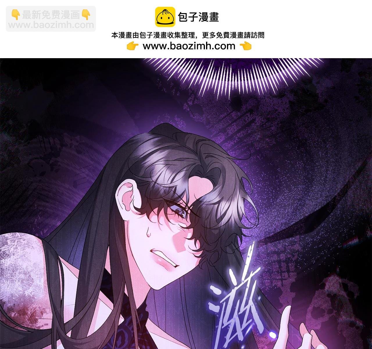 第56话 不忍心