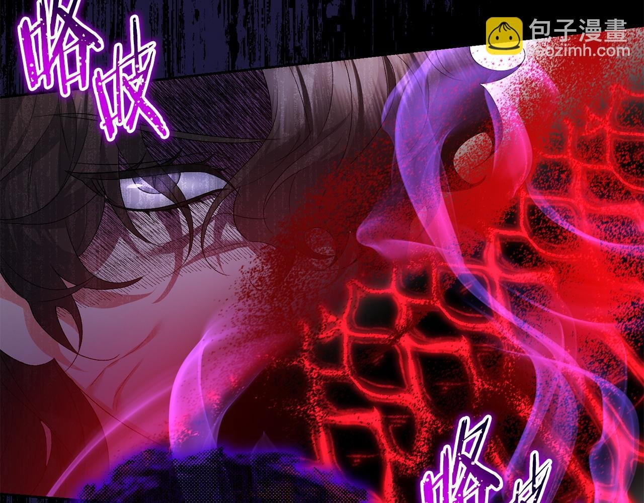 第56话 不忍心