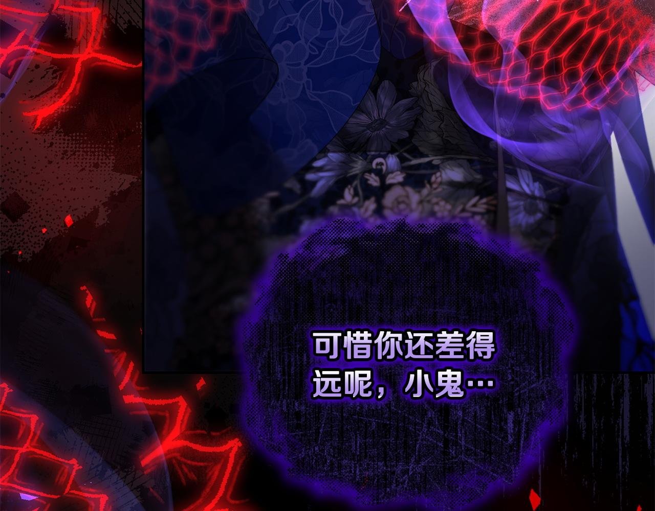 第56话 不忍心