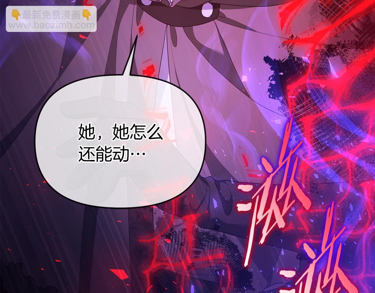 第56话 不忍心